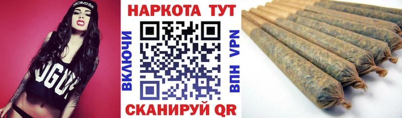 Магазины продажи наркотиков Малгобек A PVP  COCAIN  МЕФ  МАРИХУАНА  blacksprut сайт  ГАШ  АМФ 