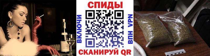 Бутират оксибутират  KRAKEN рабочий сайт  Малгобек 
