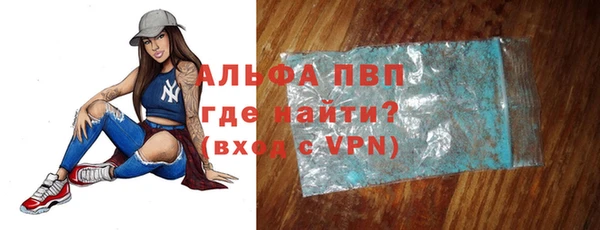 mdma Лихославль