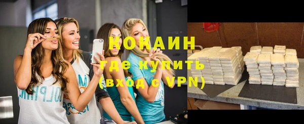 Альфа ПВП Майский