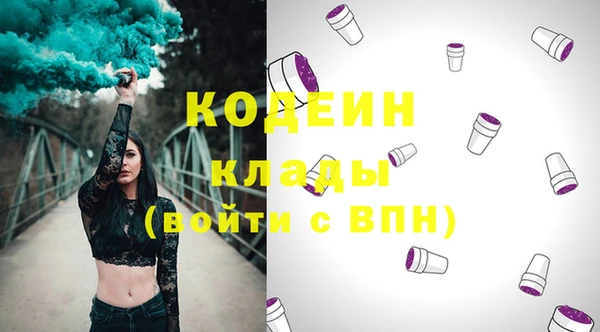 MDMA Premium VHQ Лиски