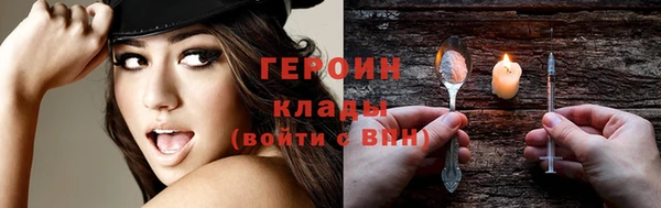 гашиш Магадан