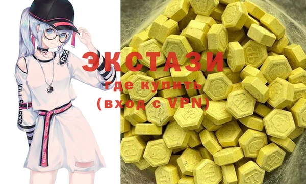 mdma Лихославль