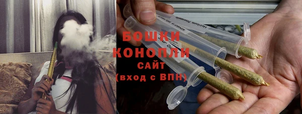 MDMA Premium VHQ Лиски
