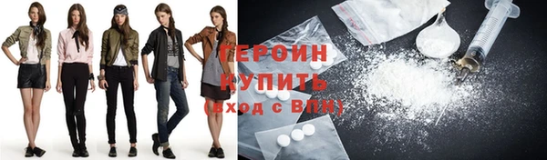 mdma Лихославль