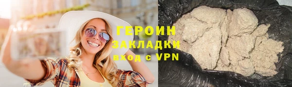 хмурый Липки
