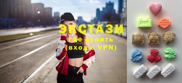 MDMA Premium VHQ Лиски