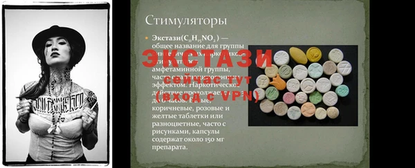 mdma Лихославль