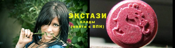 mdma Лихославль