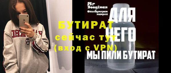 mdma Лихославль