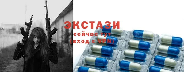 mdma Лихославль