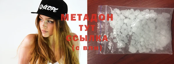 MDMA Premium VHQ Лиски
