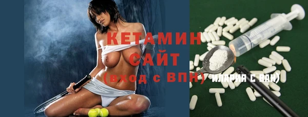 mdma Лихославль