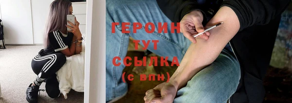 mdma Лихославль