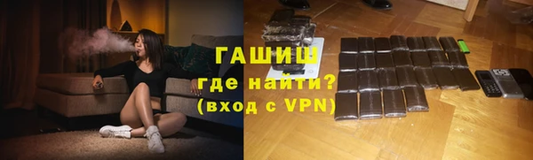 MDMA Premium VHQ Лиски