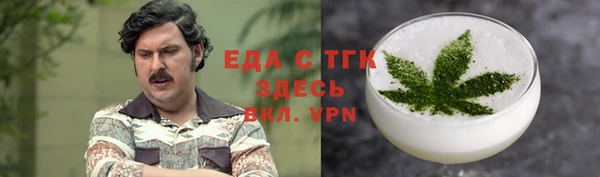 MDMA Premium VHQ Лиски