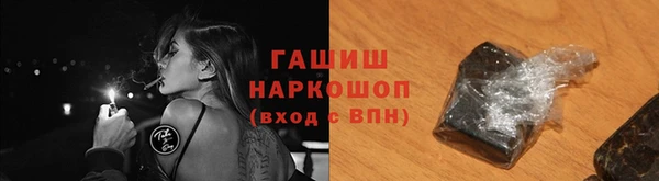 герыч Кукмор