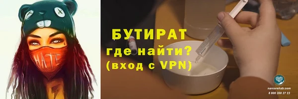 MDMA Premium VHQ Лиски
