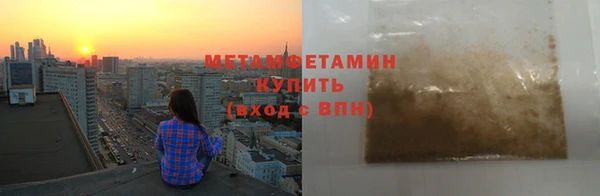 хмурый Липки
