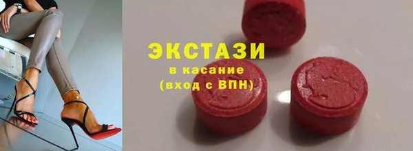 гашиш Магадан