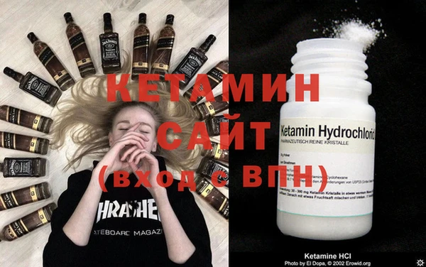 mdma Лихославль
