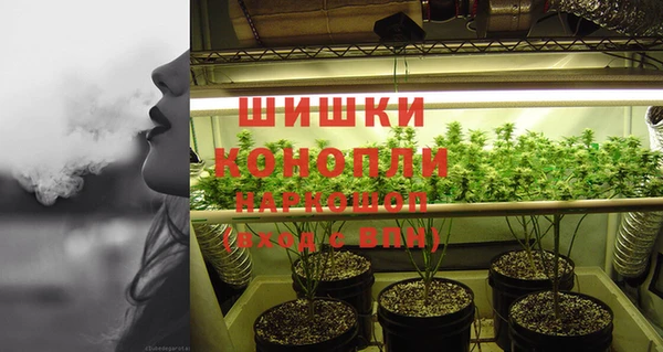MDMA Premium VHQ Лиски