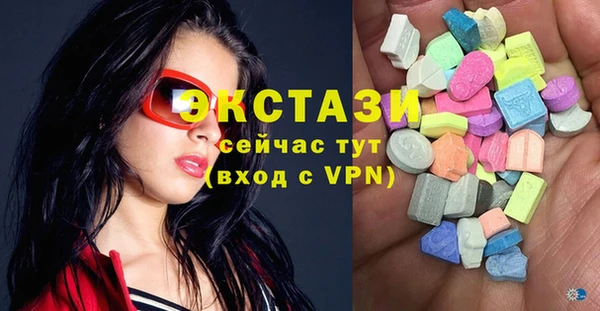 хмурый Липки