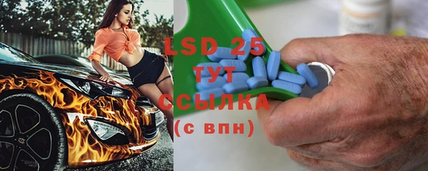 mdma Лихославль