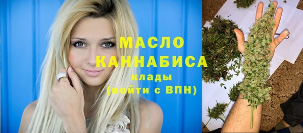не бодяженный Куртамыш
