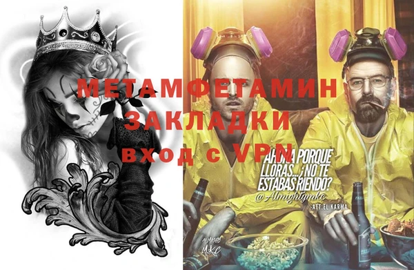 гашиш Магадан