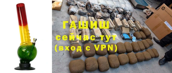 mdma Лихославль