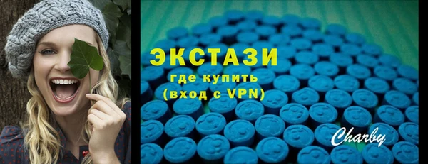 MDMA Premium VHQ Лиски