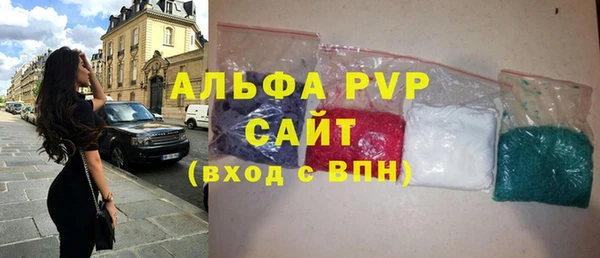 mdma Лихославль