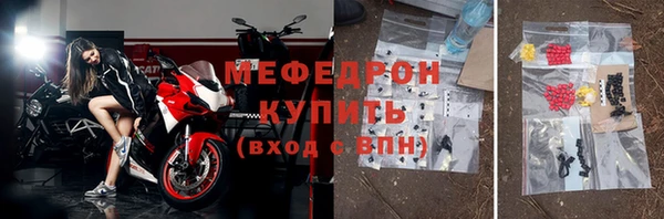 MDMA Premium VHQ Лиски