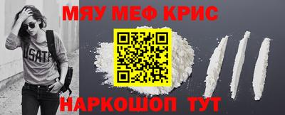 индика Заводоуковск