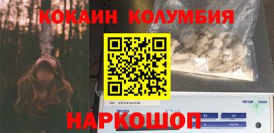 а пвп мука Заволжье