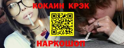 а пвп мука Заволжье