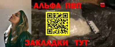 индика Заводоуковск