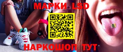 а пвп мука Заволжье