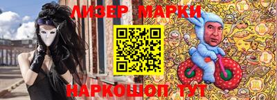 а пвп мука Заволжье