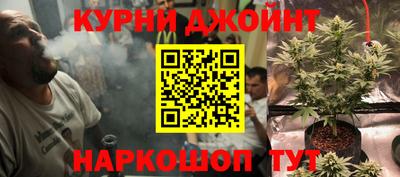 а пвп мука Заволжье