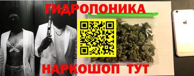 первитин Коммунар