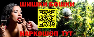 ALPHA PVP Аргун