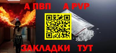 прущие грибы Жуковский