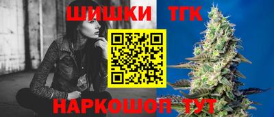 ECSTASY Апрелевка