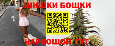 ALPHA PVP Аргун