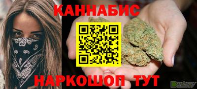 а пвп мука Заволжье
