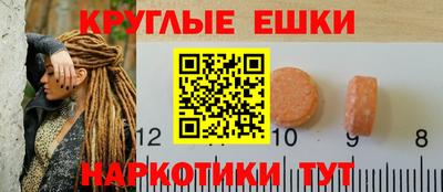 а пвп мука Заволжье