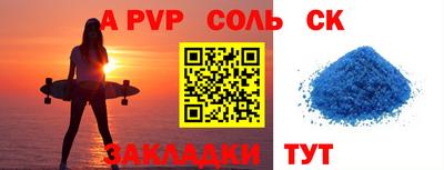 ECSTASY Апрелевка