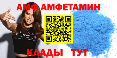 индика Заводоуковск